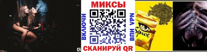 БУТИРАТ бутик  Купить  Болхов 
