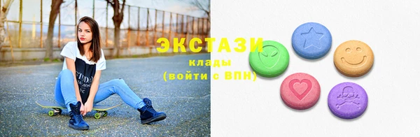 бошки Переславль-Залесский