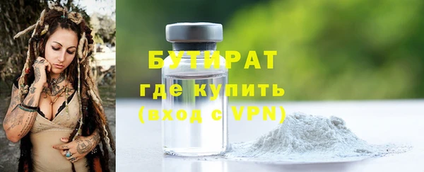 мяу мяу мука Алзамай