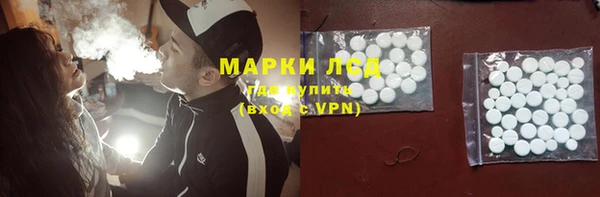 мяу мяу мука Алзамай
