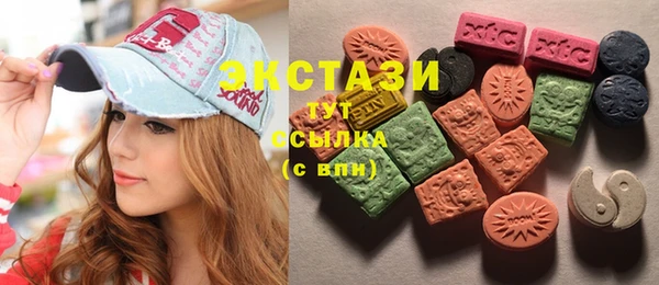 стаф Алексеевка