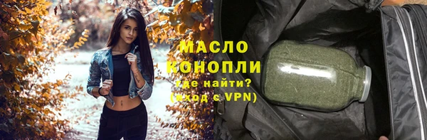 MDMA Premium VHQ Остров