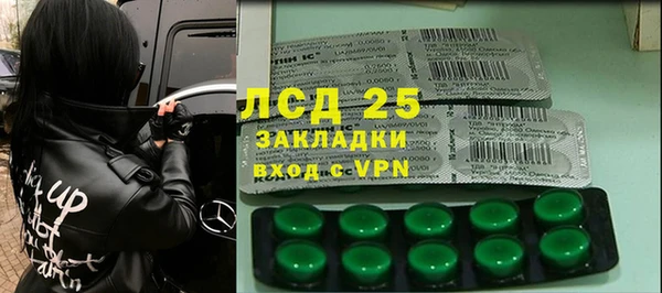 бошки Переславль-Залесский