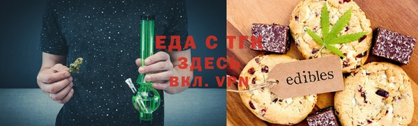 бошки Переславль-Залесский