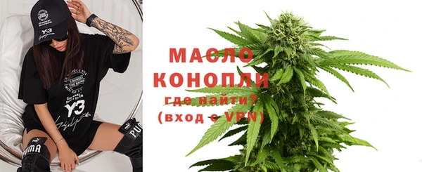 альфа пвп VHQ Пересвет