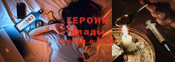 бошки Переславль-Залесский