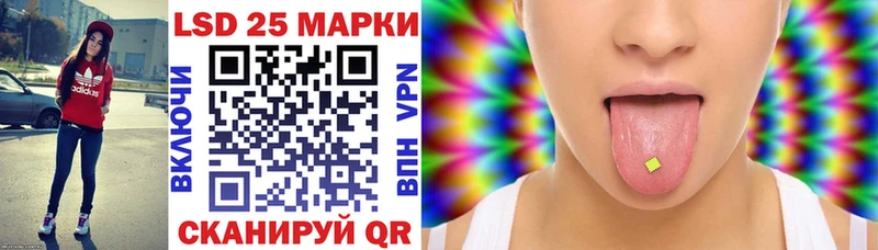 Купить закладки  Болхов  Марки N-bome 1,8мг 