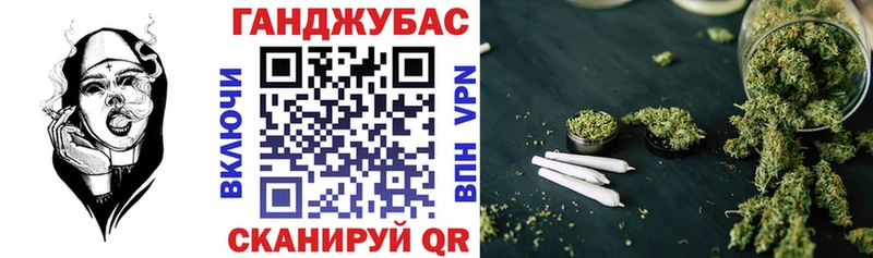 Бошки марихуана планчик Болхов